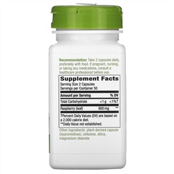 Nature's Way, Raspberry Leaf, 450 mg, 100 Vegan Capsules