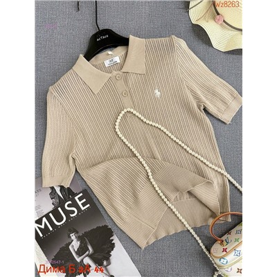 Футболка бронь 2052547-1