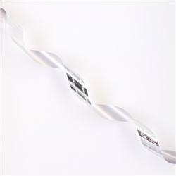 Лента для декора и подарков новогодняя, «С рождеством», серебро, 2 см × 50 м