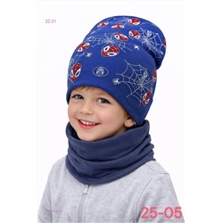 комплект 2054930-1