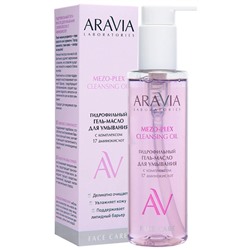 ARAVIA Laboratories Гидрофильный гель-масло для умывания с комплексом 17 аминокислот Mezo-plex Oil 200 мл
