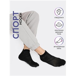 НОСКИ МУЖСКИЕ 102C-411