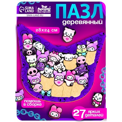 Пазл деревянный фигурный «Проказница», в рамке, 27 деталей