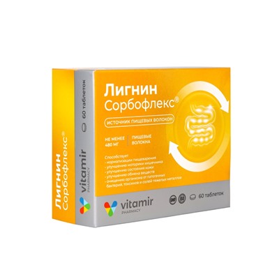 Лигнин Сорбофлекс «Витамир», для выведения токсинов и поддержания здоровья ЖКТ, 60 таблеток