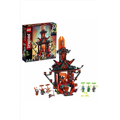 Игрушка Ниндзяго Императорский храм Безумия LEGO, 266056