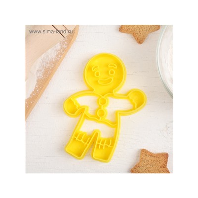 Форма для печенья новогодняя «Пряничный человечек», вырубка, штамп, 11.3×8.5×1.4 см, пластик, жёлтая