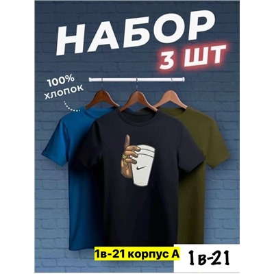 Футболка #23351887