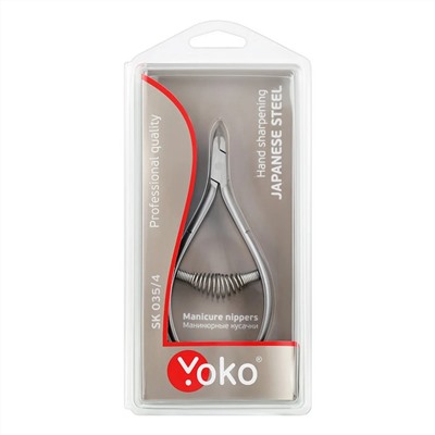 YOKO Кусачки маникюрные для кутикулы / Professional Quality SK 035/4, спиральная пружина, ручная заточка, 4 мм 24668
