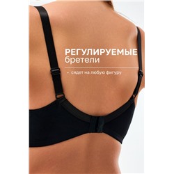Бюстгальтер 21391 мягкий кружевной на косточках OIRO (Черный)