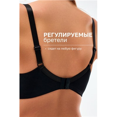 Бюстгальтер 21391 мягкий кружевной на косточках OIRO (Черный)