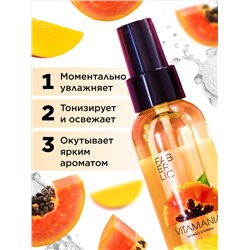 Витаминный мист для тела «Манго и папайя» Vitamania