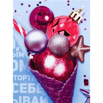 Ланч - бокс новогодний «Пусть новый год станет сладким», 1.2 л