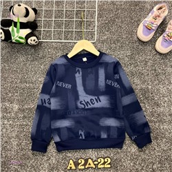 кофта 1983880-1