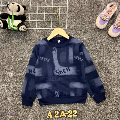 кофта 1983880-1