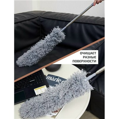 Артикул #23091070