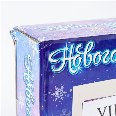 УЦЕНКА Набор для творчества Многослойный ночник