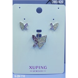 Артикул #22977151