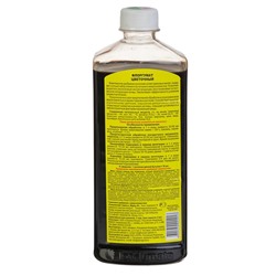 ФлорГумат «Гера», «Цветочный» 0.5 л