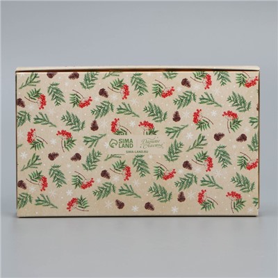 Коробка складная новогодняя «Лучшего Нового года», 20×12×4 см