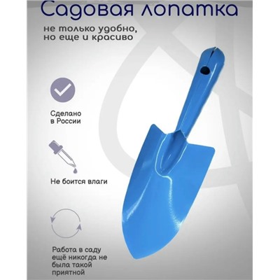 Артикул #23331559