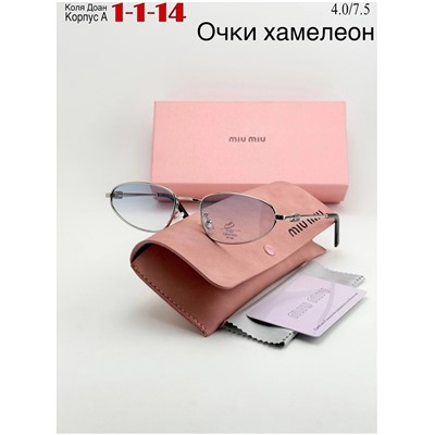 Солнцезащитные очки #22998539