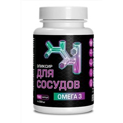 Масло капсулированное льняное "Для сосудов - Омега 3" 180капс. 54г ЭКОПРОДУКТЫ, 1178769