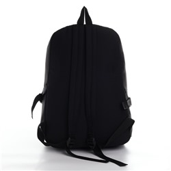 Рюкзак школьный 39×30×14 см Black