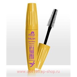 Severina Тушь для ресниц Open Your Eyes False Lash Effect Mascara жёлтый флакон 13 мл