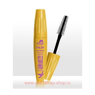 Severina Тушь для ресниц Open Your Eyes False Lash Effect Mascara жёлтый флакон 13 мл