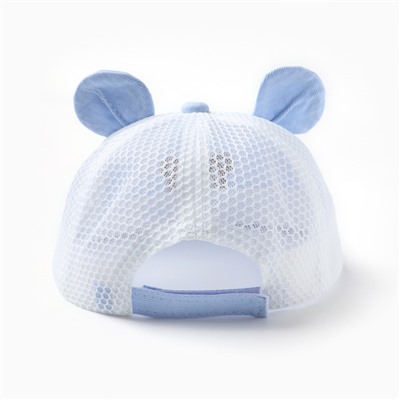 Кепка «Бейсболка» детская, цвет голубой, размер 46-48