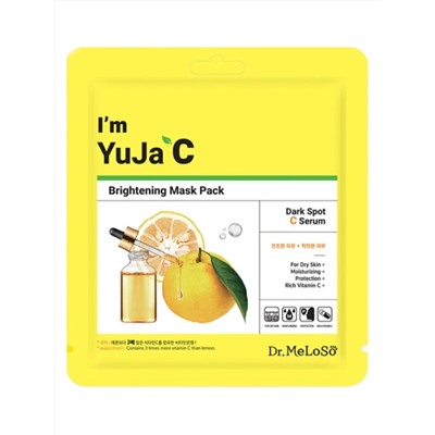 Dr.MeLoSo Тканевая маска для лица с витамином C / I'm Yuja C Brightening Mask, 25 мл 24741