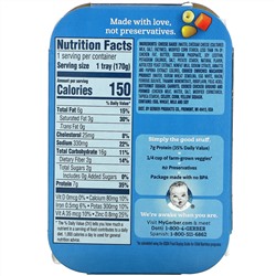 Gerber, Mac & Cheese with Chicken & Vegetables, Toddler, 12+ Months, 6 oz (170 g)