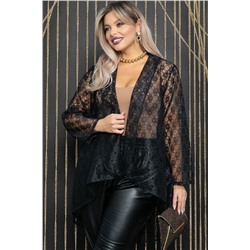 Кардиган LADY TAIGA, 1067890