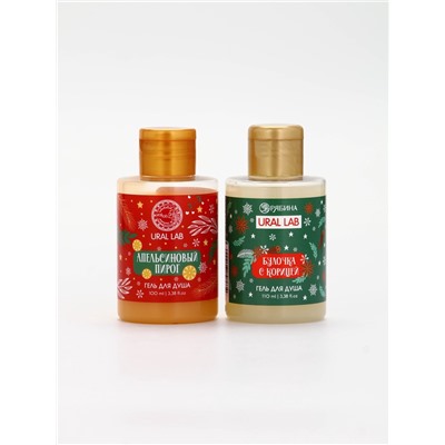 Подарочный набор новогодний в санях: гель для душа 2 шт., соль для ванны и мочалка, URAL LAB