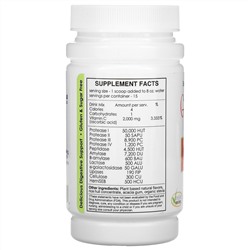 Sufficient C, Glutenizer Force Plus, Kiwi Strawberry, 2,000 mg , 52.5 g