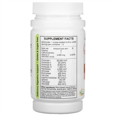 Sufficient C, Glutenizer Force Plus, Kiwi Strawberry, 2,000 mg , 52.5 g
