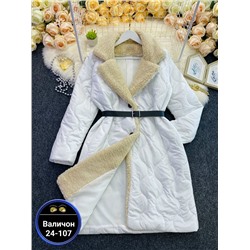 Куртка #23113703