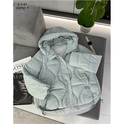 Куртка 1984253-5