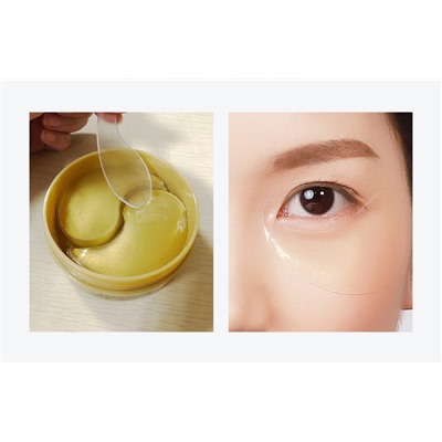 Маска под глаза (патчи) золотые Bioaqua