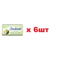 Savannah Мыло туалетное 100г Green apple Зеленое яблоко 6шт