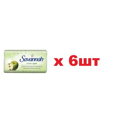 Savannah Мыло туалетное 100г Green apple Зеленое яблоко 6шт