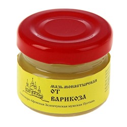 Мазь «Монастырская От варикоза», 25 мл, «Бизорюк»