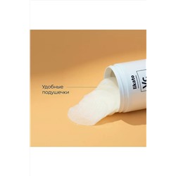 Likato Пилинг-пэды для совершенной кожи с AHА-кислотами и витамином С, 80 мл KRISTALLER, 1110271