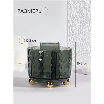 Подставка для хранения косметики GREEN, 6 секций, d=12.2×10.8 см, цвет зелёный, золотистый