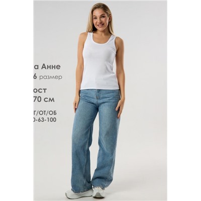 Майка базовая в рубчик белая (Белый)