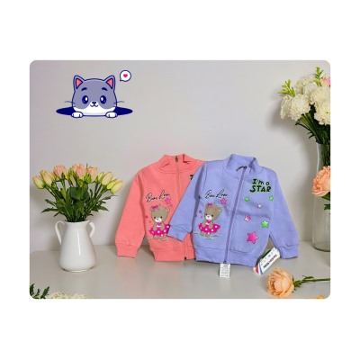 Толстовка утепленная