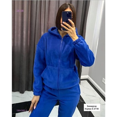 Костюм 1984385-5