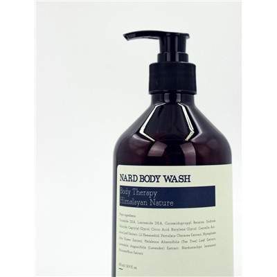 BOUQUET GARNI NARD - ГЕЛЬ ДЛЯ ДУША С ЭКСТРАКТАМИ ЛАВАНДЫ И МУСКУСА BODY WASH LAVENDER MUSK, 500 МЛ