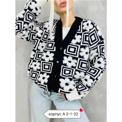 Кардиган #23055495