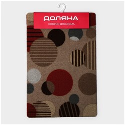Коврик придверный Доляна, без окантовки, влаговпитывающий, 37×58 см, бежевый
